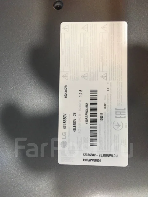 LG 42LB650V. LED ����