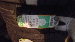 Nokian Hakkapeliitta CR Cargo. ������, ��� �����, ����� ����