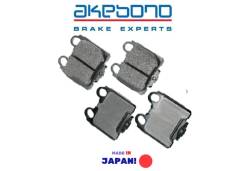    Akebono AN489WK Mark/Crown/Chaser/Cresta AN489WK 
