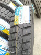 Annaite 386. �����������, 2021 ���, ����� ����