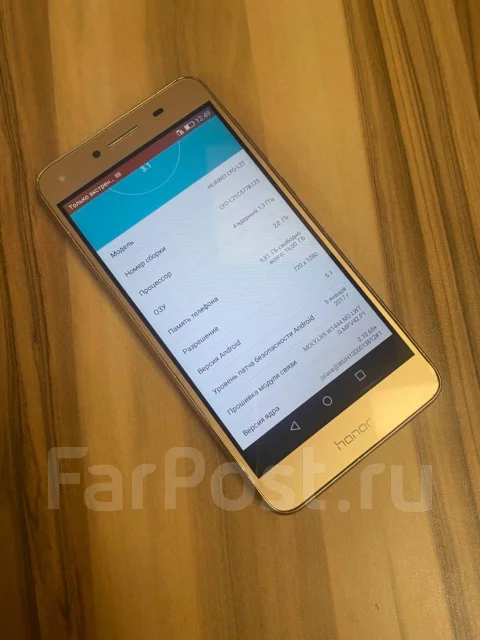 Honor 5A. �/� ����