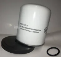 ������ ��������� ������� MAN, Liebherr, VAG, DAF, Scania, Renault Trucks, FIAT, FORD, Mercedes-BENZ, BM-Motorsport FO1374 FO1374 ����