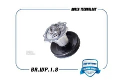 ����� Chevrolet Aveo 06-, Cruze 1.6 09-, Lacetti 1.4-1.6 05-; Daewoo Nexia, Gentra 1.6 Brave Brave BRWP18 BRWP18 ����