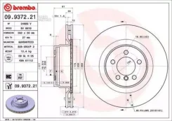 ���� ����. ���. ����. [360x30] 5 ���. Painted Version LAND Rover Range Rover III 4.2 05/05- Brembo 09937221 09937221 ����