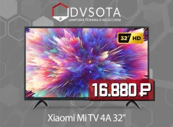 Xiaomi Mi TV 4A. LCD (��). ��� ����� �� ������������ ����