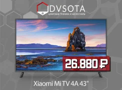 Xiaomi Mi TV 4A. LED. ��� ����� �� ������������ ����