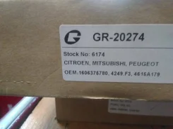 ���� ��������� �������� GR-20274 G-Brake ��� Mitsubishi GR-20274 ����