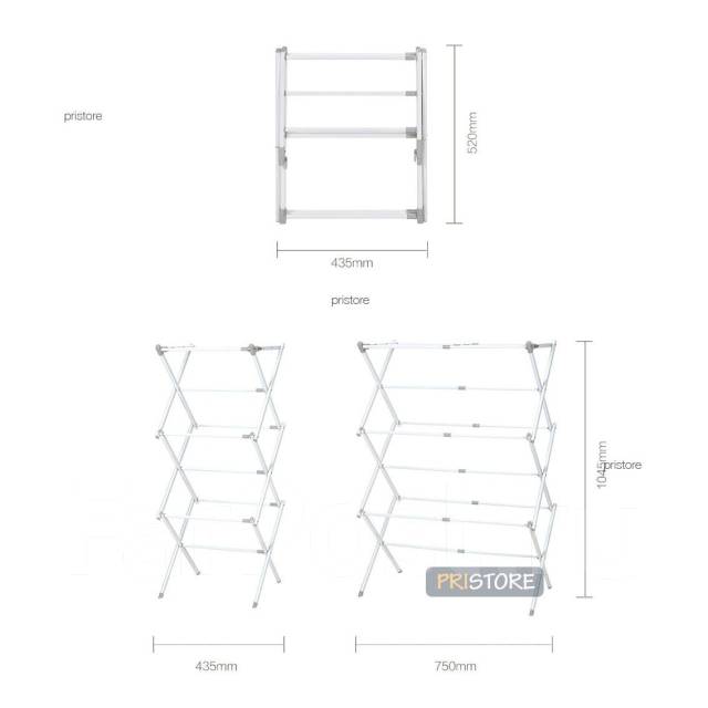 Складная напольная сушилка для белья Xiaomi Mr. Bond бельевая сушка ...