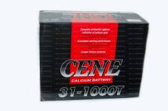 Cene. 140��.�., ������������ ����� ����