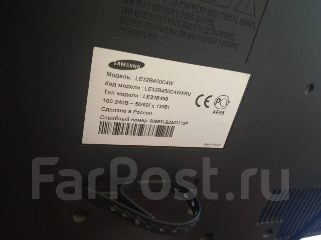 Samsung LE32B450C4W. LCD (��) ����