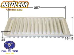 ������ ��������� Yuilfilter MMC Delica D:2 Suzuki Wagon R/Alto/Swift YUS035 ����