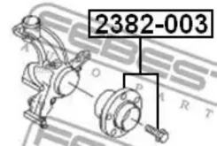 ������� �������� Volkswagen GOLF V (1K1) 2003-2008 Febest 2382003 2382003 ����