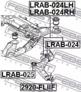 ����������� ������ Volvo S80 07- ��������� (��������������) Febest Febest LRAB024 LRAB024 ����