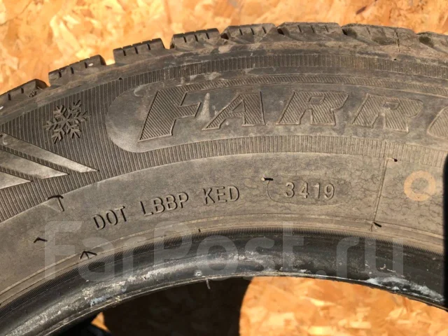 Farroad. ������, ��� �����, 2019 ���, �/�, ����� �� 5 % ����