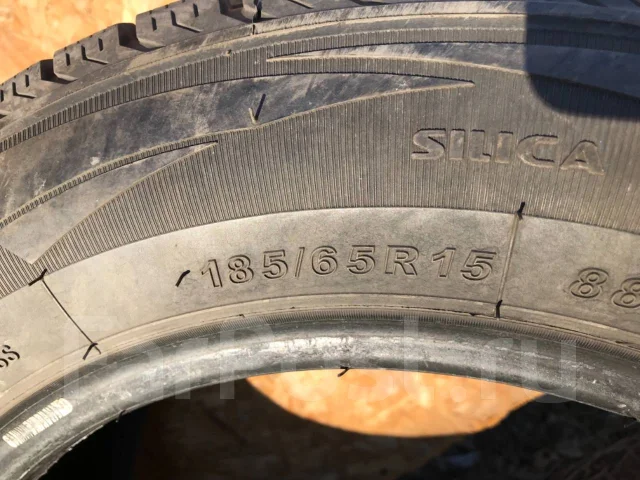 Farroad. ������, ��� �����, 2019 ���, �/�, ����� �� 5 % ����