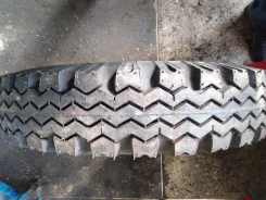 ��� �-248. �����������, ����� ����