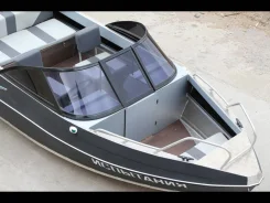 Orionboat 46�. 2022 ���, ����� 4,6��., ��������� ���������, 50��.�., ������. ��� ����� �� ������������ ����