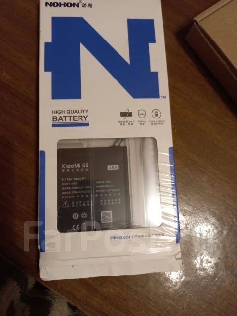 Xiaomi Mi5S. �/�, ����� ����