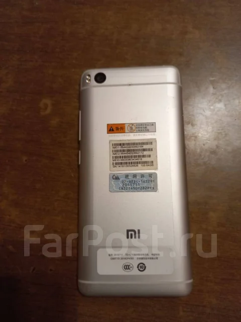 Xiaomi Mi5S. �/�, ����� ����