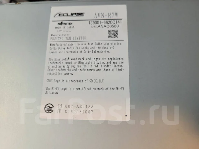 Eclipse AVN-R7W ����