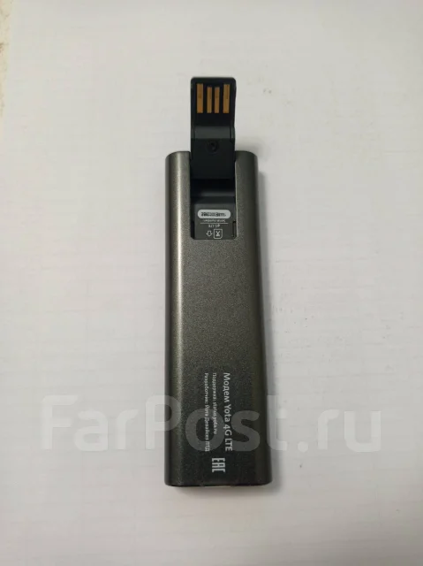 Yota ������. ����