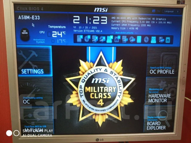 Socket FM2 ����