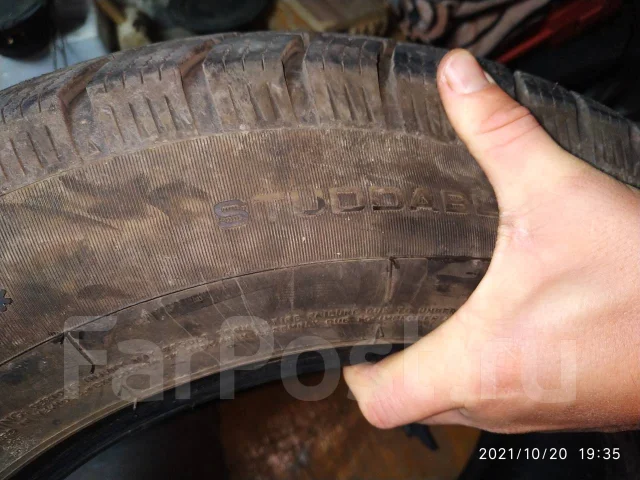 Exmile ELT205. ������, 2019 ���, �/�, ����� 10 % ����