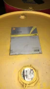 Shell Tellus. ��������������, ��������, �������������, 209,00��. ����