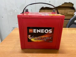 Eneus. 100��.�., ��������, ������������ ��� ����