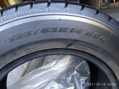 Toyo Winter Tranpath MK3. �����������, �/�, ����� 5 % ����
