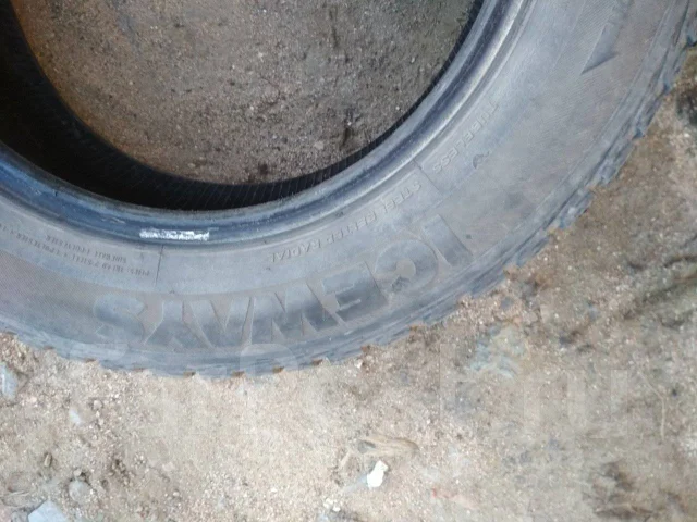 Lassa Iceways. ������, ��� �����, 2013 ���, �/�, ����� 40 % ����