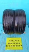 Bridgestone Turanza ER300. ������, �/�, ����� 50 % ����