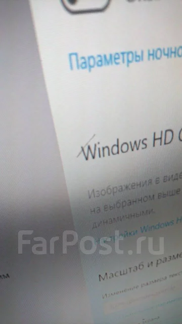 Acer. 19" ����