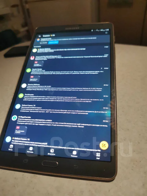 Samsung Galaxy Tab S 8.4 ����