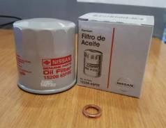   HCV Nissan 1520865F0E 1520865F0E 