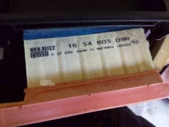 ������ ��������� Duster H4M Renault 165460509R Renault 165460509R 165460509R ����