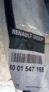 ���� ����������� ������� ����� 1680 �� Dacia: Logan 04-, Sandero 08- Renault 6001547168 6001547168 ����