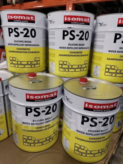 Пропитка для бетона Гидрофобная PS-20 - раствор на основе силоксана, в ...