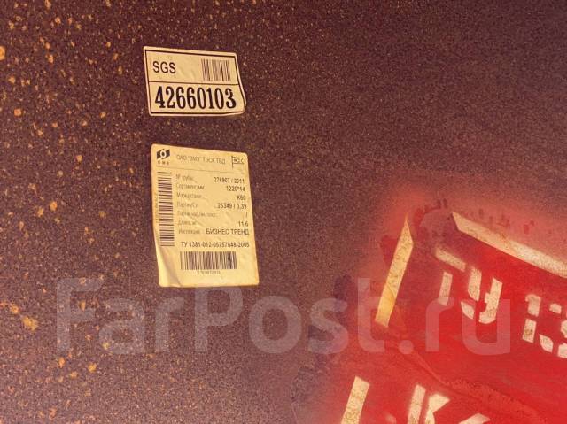 Трубы железные б/у новые различных диаметров и длины ...