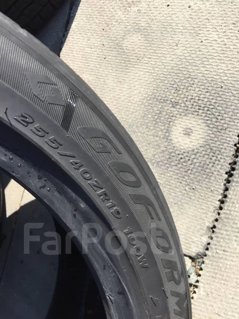 Goform. ������, 2019 ���, �/�, ����� 50 % ����