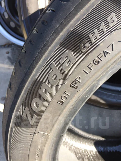 Goform. ������, 2019 ���, �/�, ����� 50 % ����