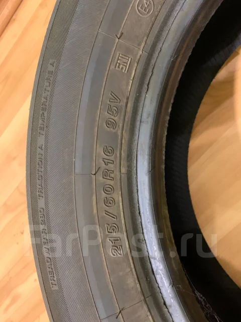 Yokohama BluEarth E75. ������, 2016 ���, �/�, ����� 5 % ����