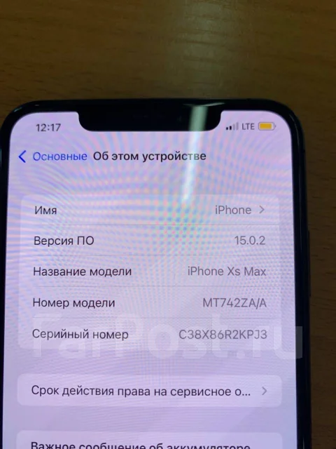 Apple iPhone Xs Max. �/�, ������, 3G, 4G LTE, ����������, NFC ����