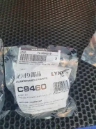 ����������� Mitsubishi C9460 ����