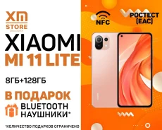 Xiaomi Mi 11 Lite. �����, �������, 3G, 4G LTE, Dual-SIM, NFC ����