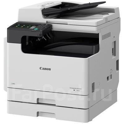 Canon FC 226