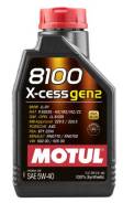 Motul 8100 X-Cess Gen2