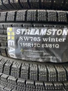 Streamstone SW705. ������, ��� �����, 2023 ���, ����� ����