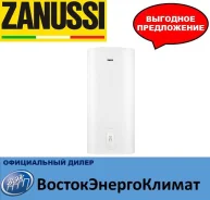 Zanussi. 2,00����. ��� ����� �� ���������� ����