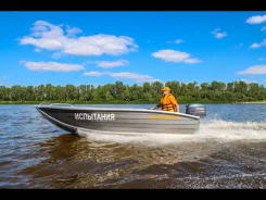 Orionboat. 2022 ���, ����� 4,3��., ��������� ���������, 30��.�., ������. ��� ����� �� ������������ ����